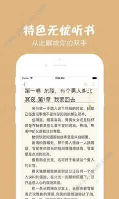 威澳门尼斯人8040COM